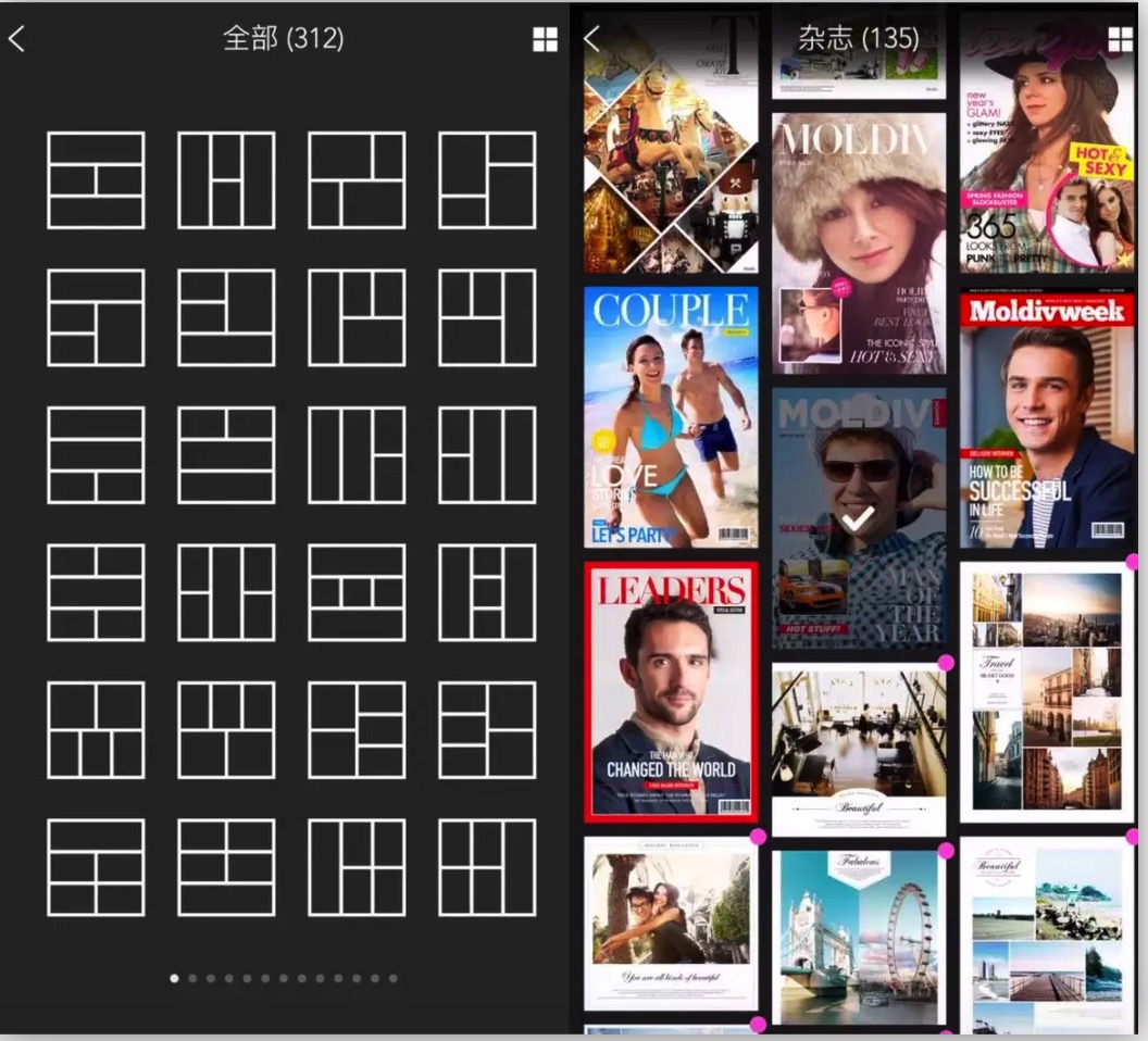 想用手機修圖軟件快速修圖，你需要這 6 個實用 App插圖3