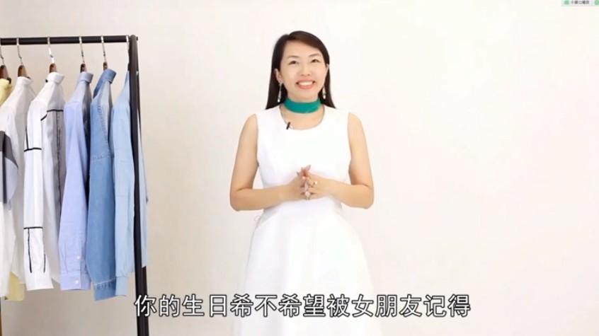 《直男衣品拯救指南》視頻課，快速提升你的穿搭高級感！-第2張圖片-學技樹
