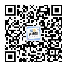 霸氣來襲|這些神級APP一定要學會使用，畢竟是真的香~插圖12
