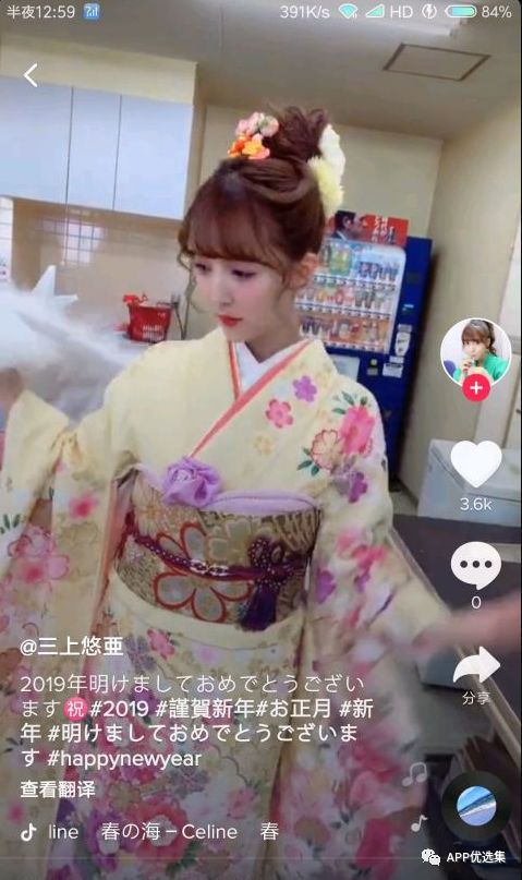 同類軟件中這些才是佼佼者，確保無毒，無捆綁！插圖7