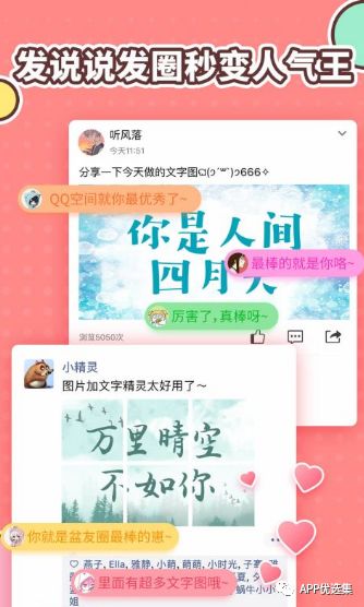 抓住國慶的尾巴，今天再不發真對不住朋友們了~插圖4