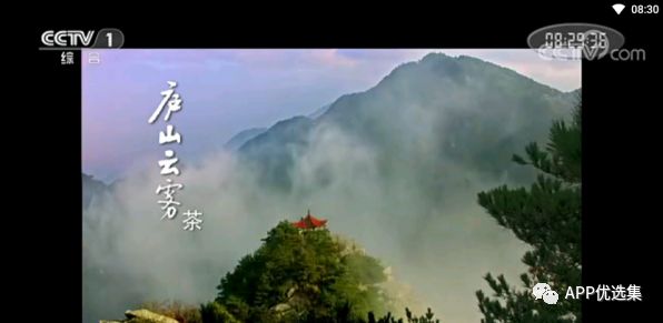 同類軟件中這些才是佼佼者，確保無毒，無捆綁！插圖13