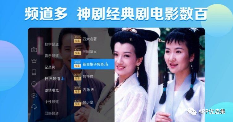 同類軟件中這些才是佼佼者，確保無毒，無捆綁！插圖1