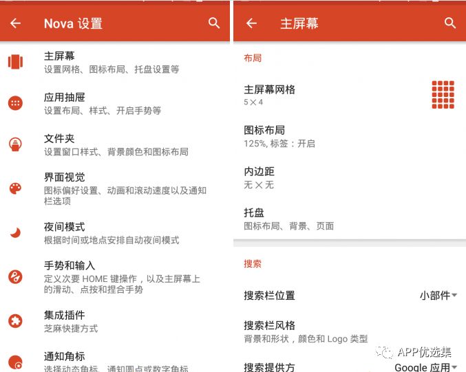 抓住國慶的尾巴，今天再不發真對不住朋友們了~插圖1