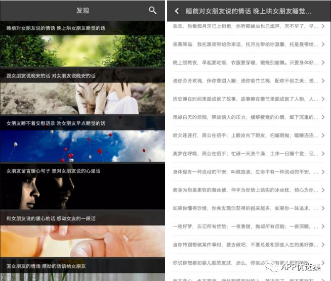 同類軟件中這些才是佼佼者，確保無毒，無捆綁！插圖11