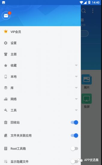 抓住國慶的尾巴，今天再不發真對不住朋友們了~插圖2