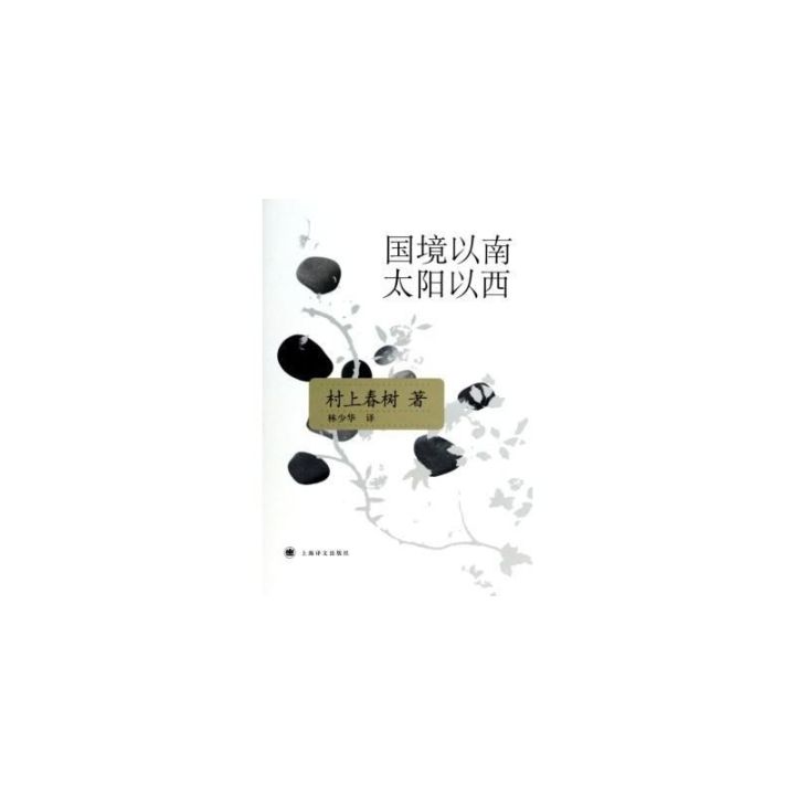 2000本kindle電子書資源，全部送給你！插圖2