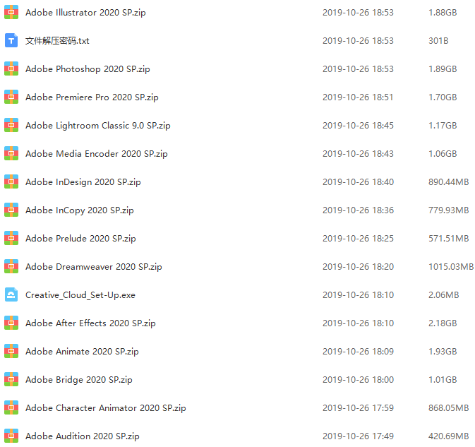 Adobe 2020終于來了，一鍵安裝，限時領??！插圖16