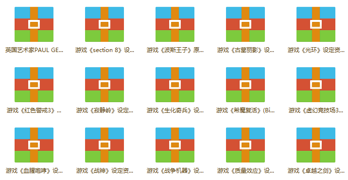 想要自學動漫，你需要這份超強教程！插圖16