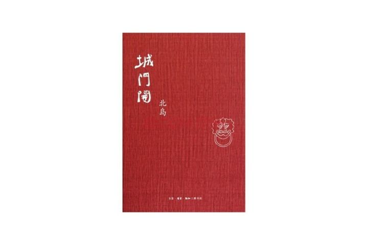 2000本kindle電子書資源，全部送給你！插圖1