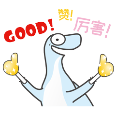 超級搜索術|讓你快速找到你想要的資源、信息、人脈！插圖3