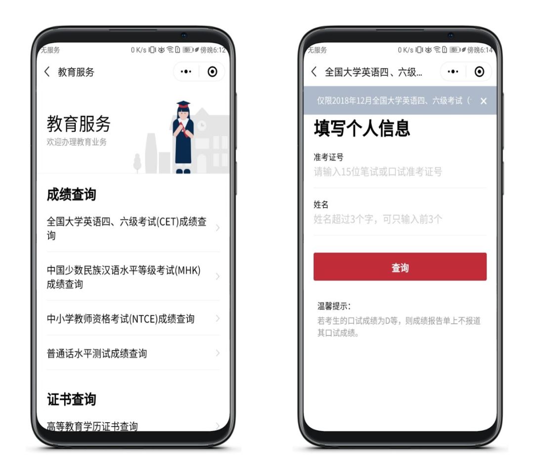 這個神器太牛了，用了你會回來贊我的！插圖3