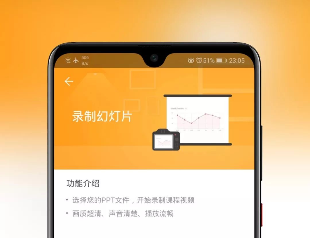 推送一款央企定制版專業級神器，密鑰激活碼不多手慢無！插圖9