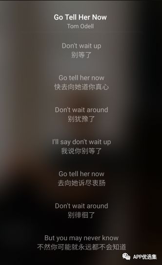 霸氣來襲|這些神級APP一定要學會使用，畢竟是真的香~插圖5