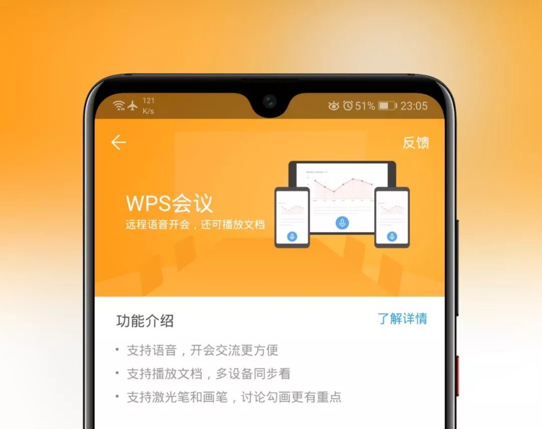 推送一款央企定制版專業級神器，密鑰激活碼不多手慢無！插圖10