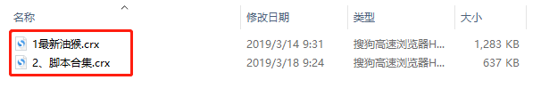 對不起，我又要對瀏覽器下手了！插圖2