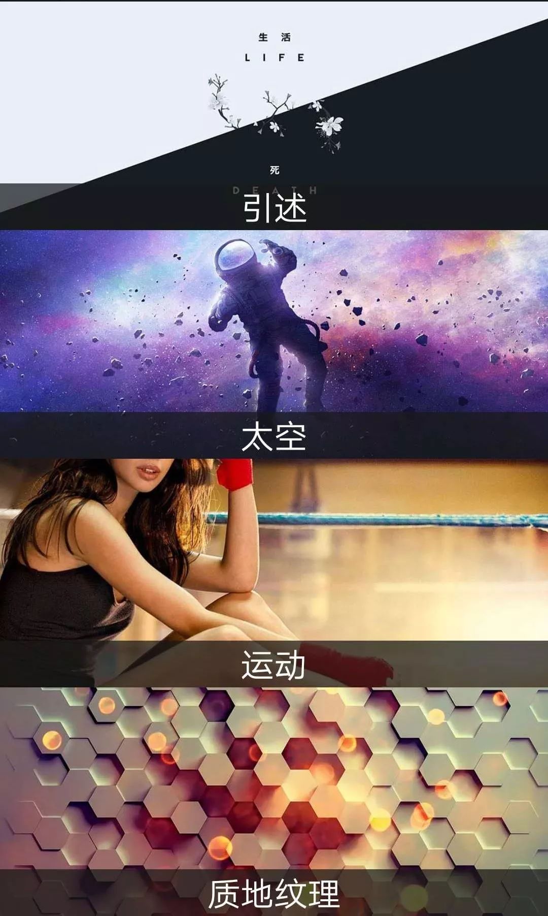 這個App竟然解鎖了18+VIP，請低調使用！插圖9