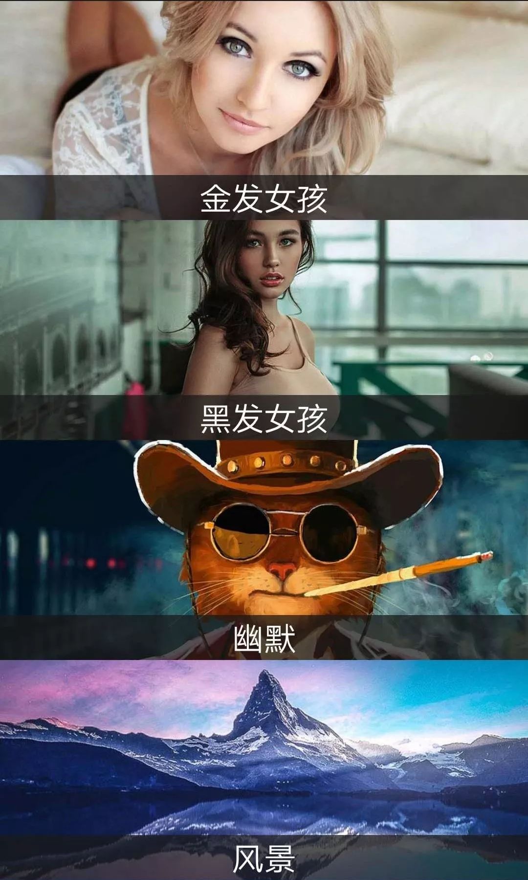 這個App竟然解鎖了18+VIP，請低調使用！插圖6