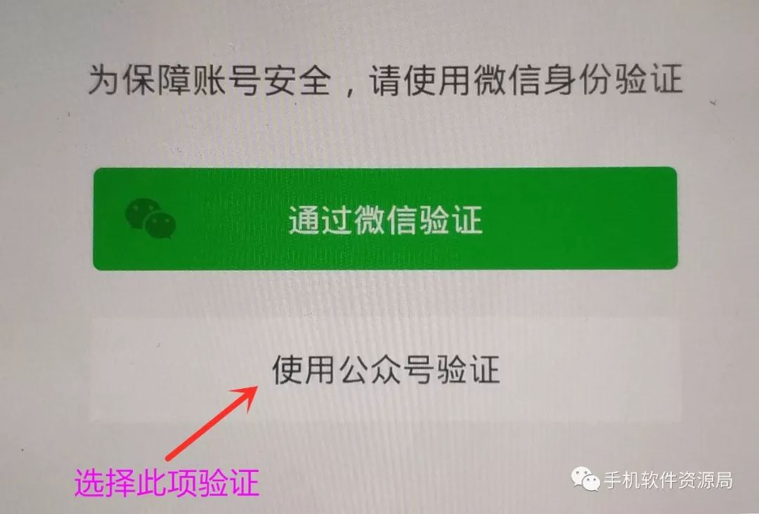 推送一款央企定制版專業級神器，密鑰激活碼不多手慢無！插圖3