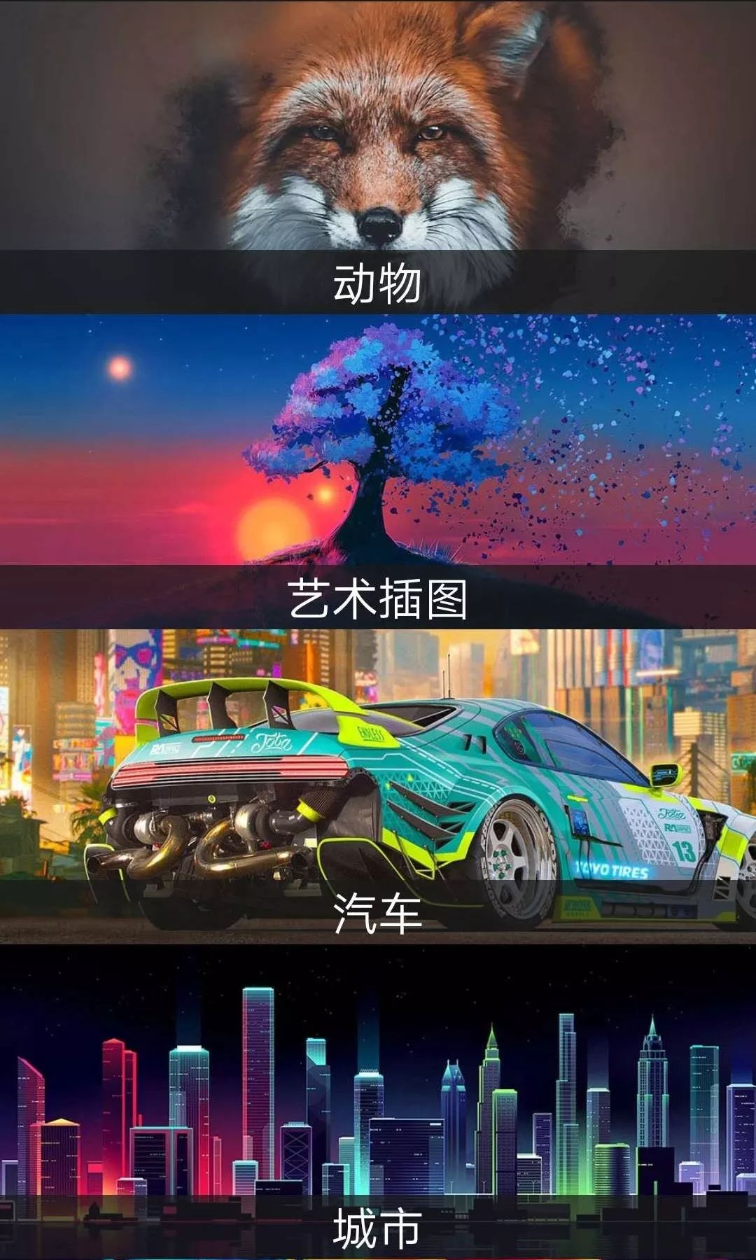 這個App竟然解鎖了18+VIP，請低調使用！插圖3