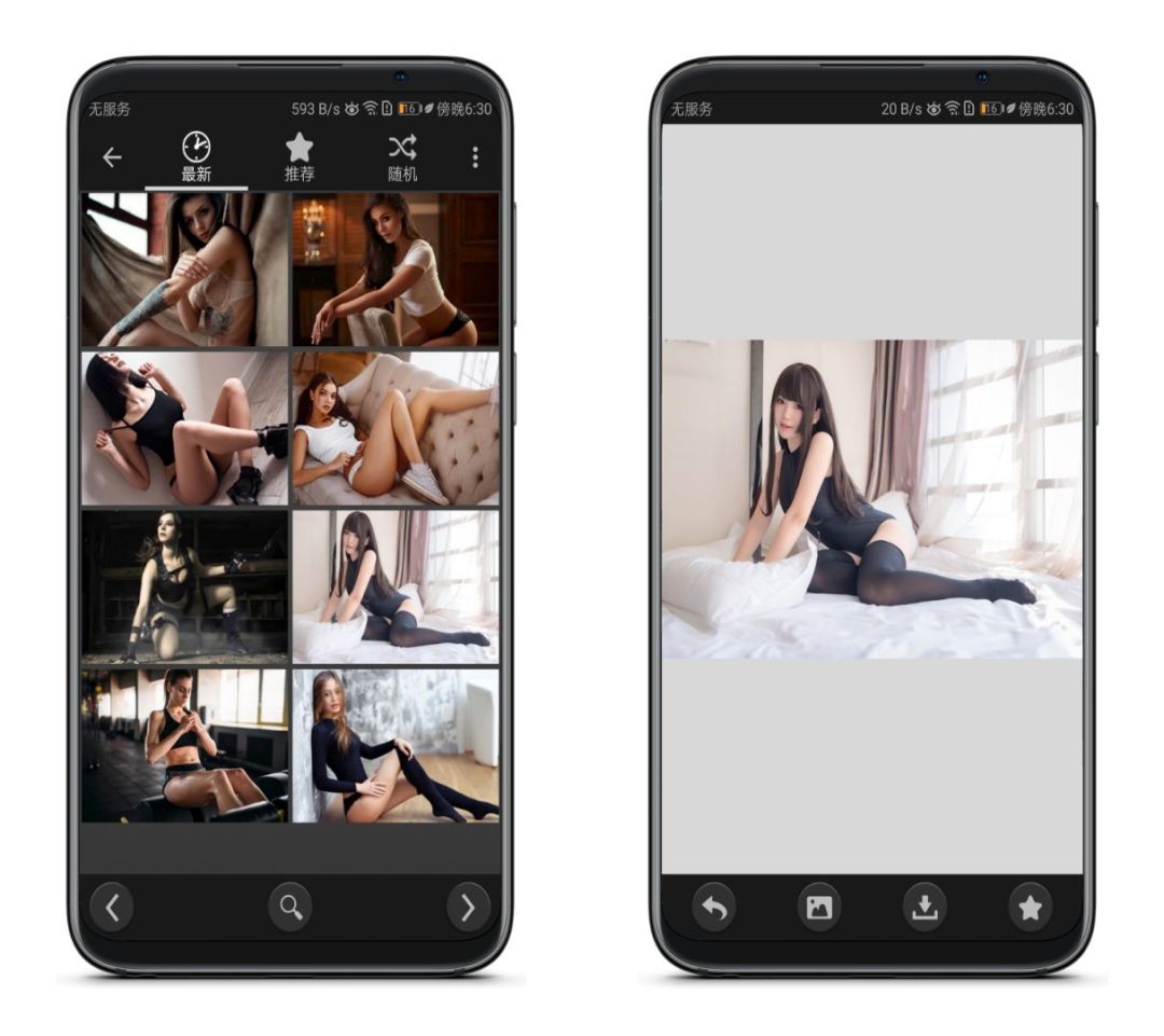 這個App竟然解鎖了18+VIP，請低調使用！插圖10