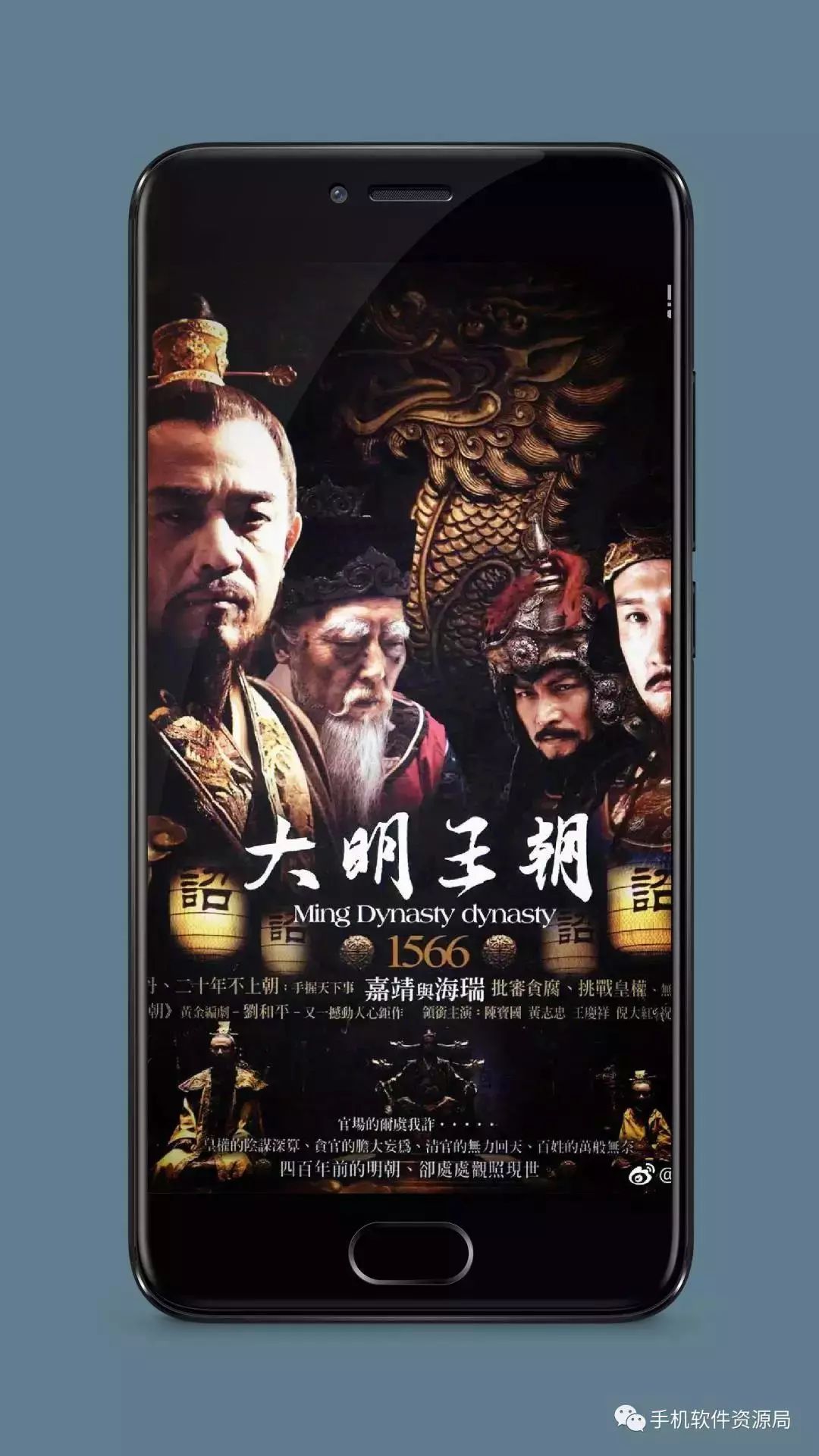 絕版收藏 | 豆瓣評分最高的2部國產神劇巔峰經典之作？插圖2