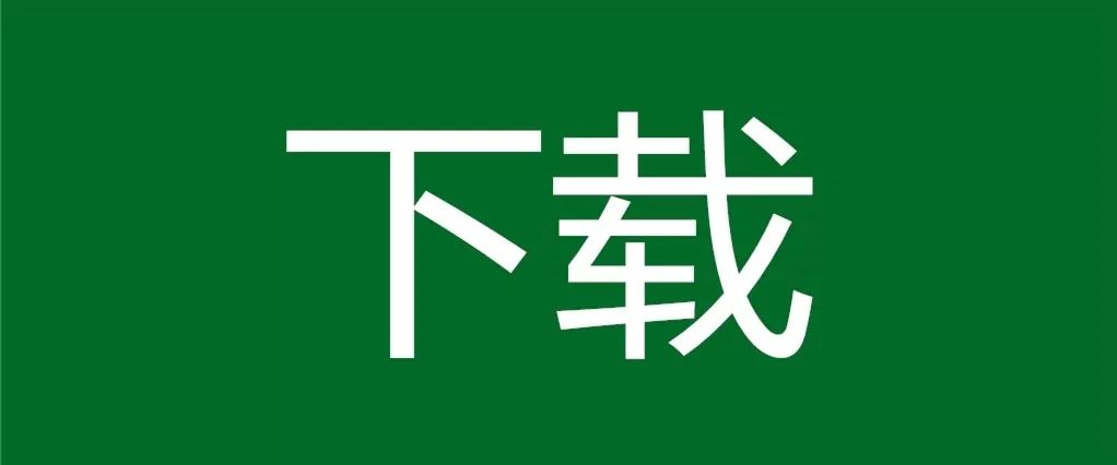 絕版收藏 | 豆瓣評分最高的2部國產神劇巔峰經典之作？插圖4