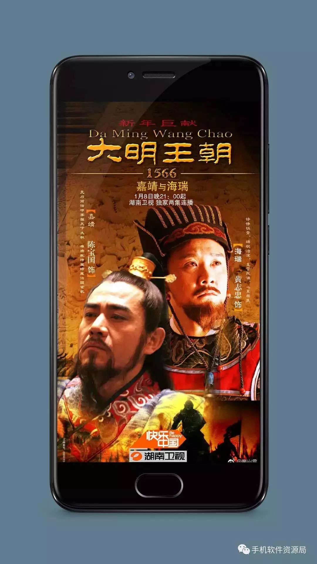 絕版收藏 | 豆瓣評分最高的2部國產神劇巔峰經典之作？插圖1