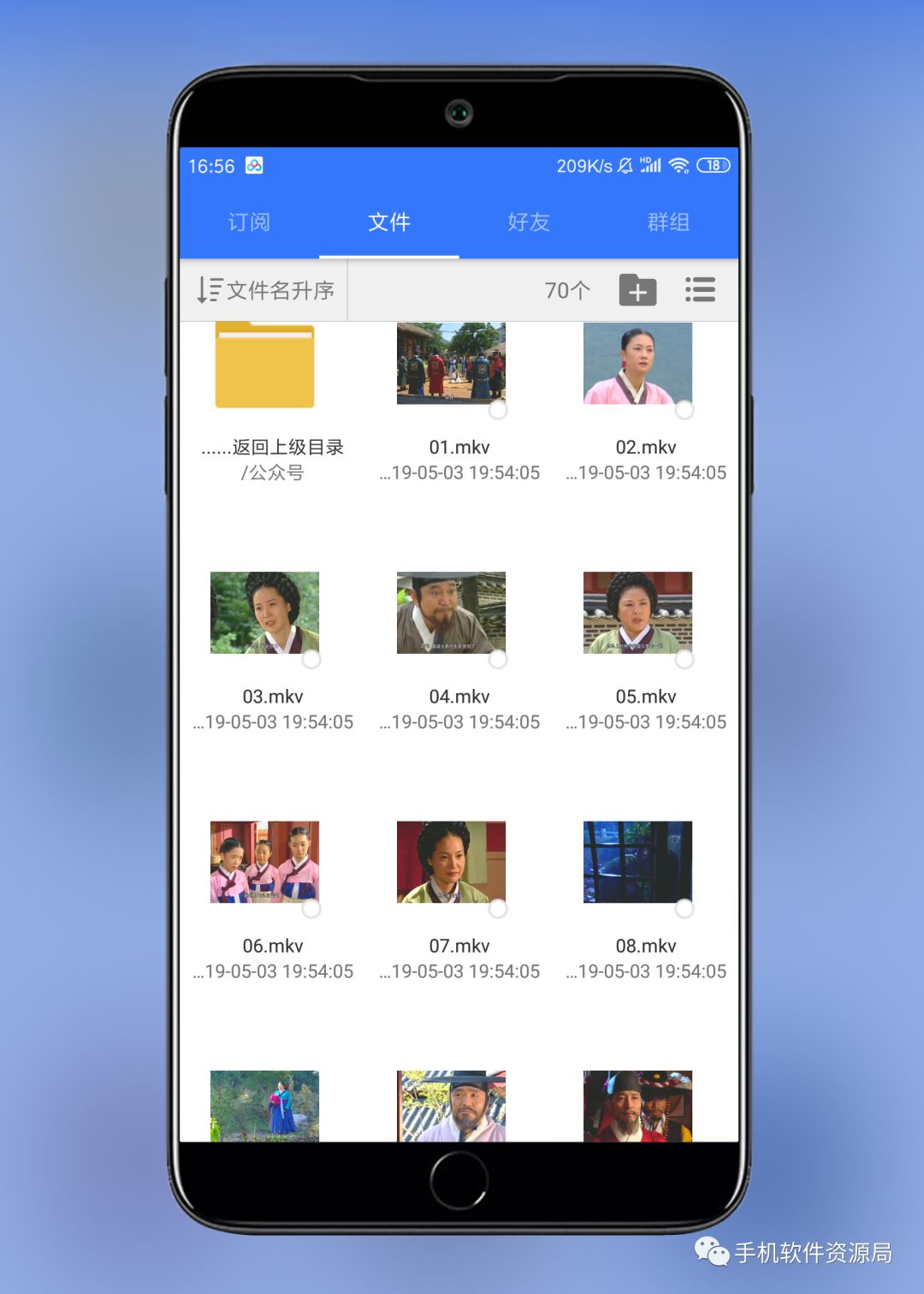 絕版收藏 | 《大長今》國語70集珍藏版，為何這部韓劇會紅遍亞洲？插圖3