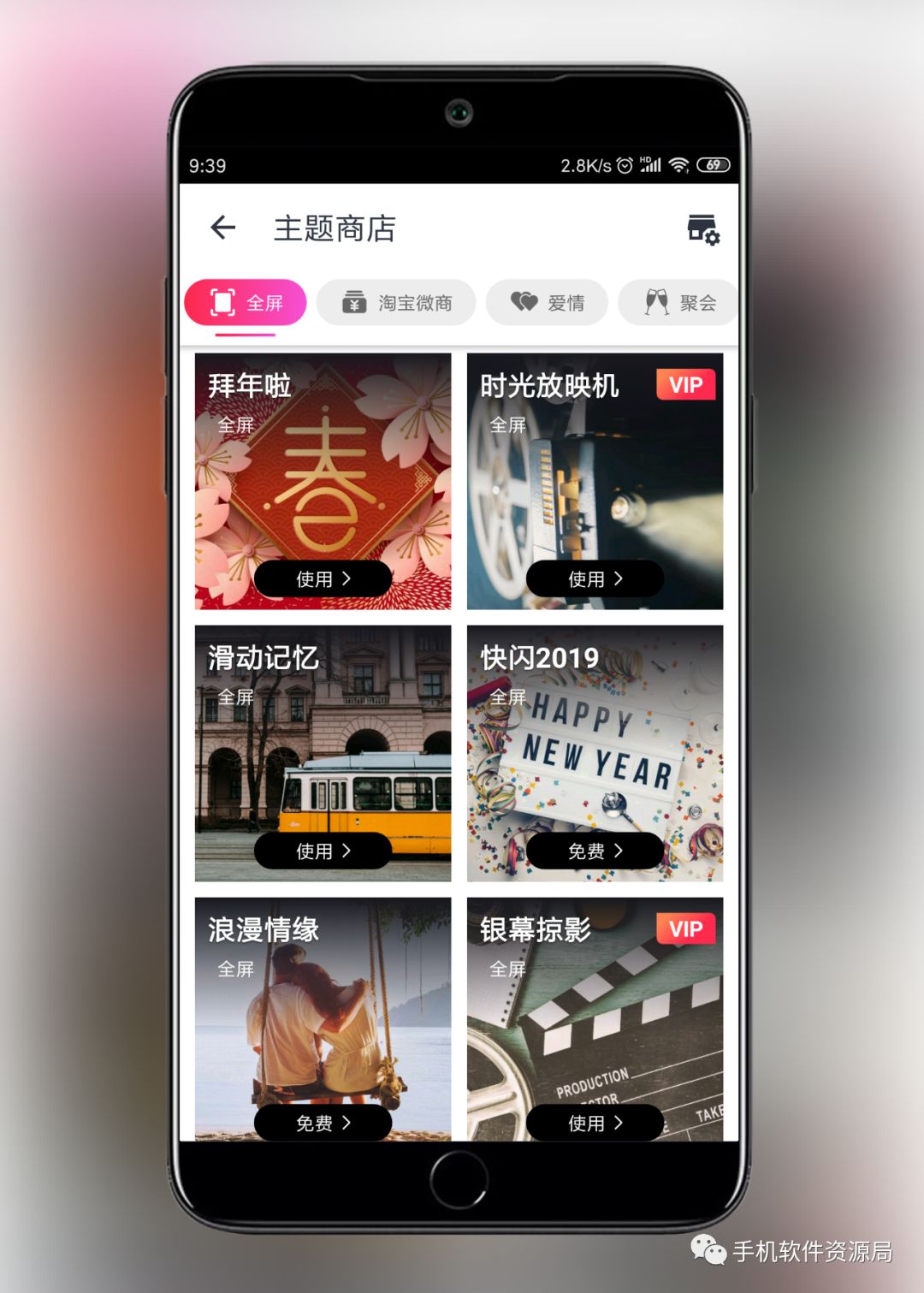 很早就想安利的兩款專業級神器！插圖7