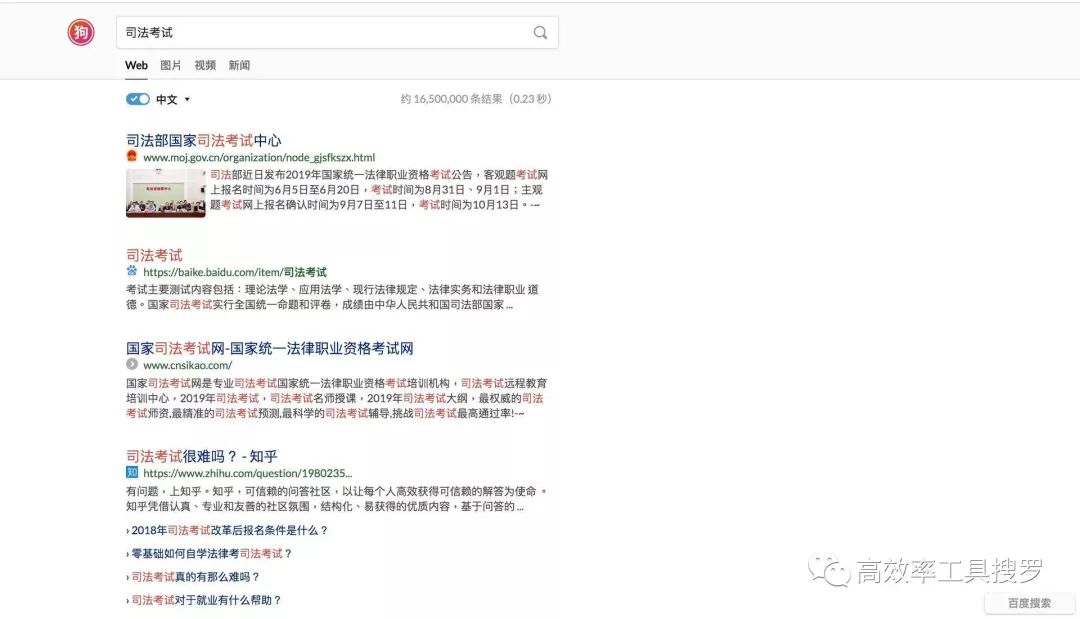 最近發現【特別驚艷】的新App,會讓你另眼相看插圖4 最近發現【特別驚艷】的新App,會讓你另眼相看插圖4