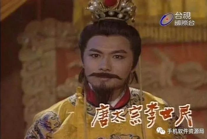 絕版收藏 | 為何這部氣勢恢宏的54集神劇臺視高清原版極難找到？插圖4