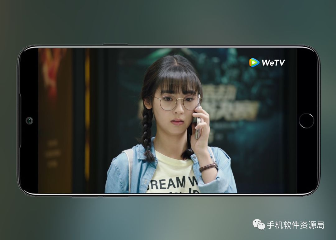 WeTV藍光影視，這是你從來沒有體驗過的全新純凈版本！插圖