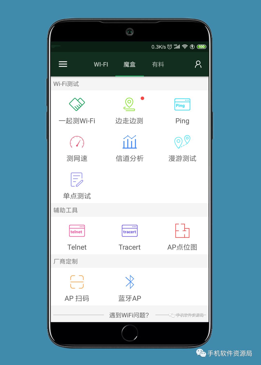 很早就想安利的兩款專業級神器！插圖12