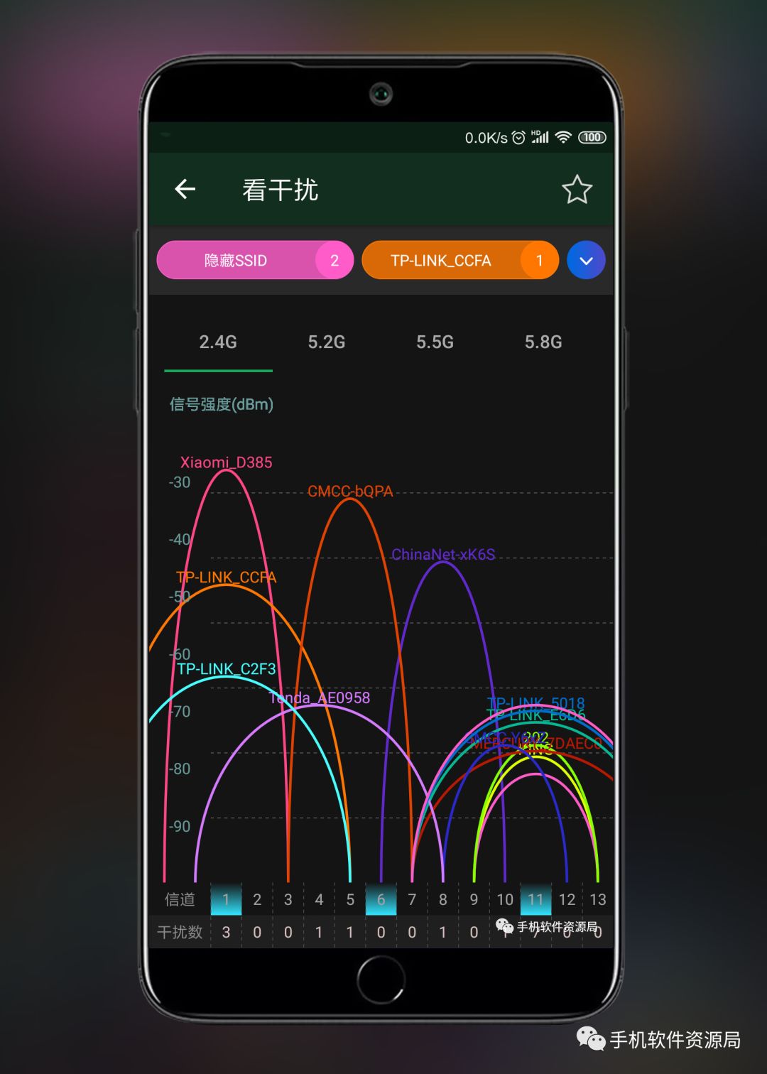 很早就想安利的兩款專業級神器！插圖14