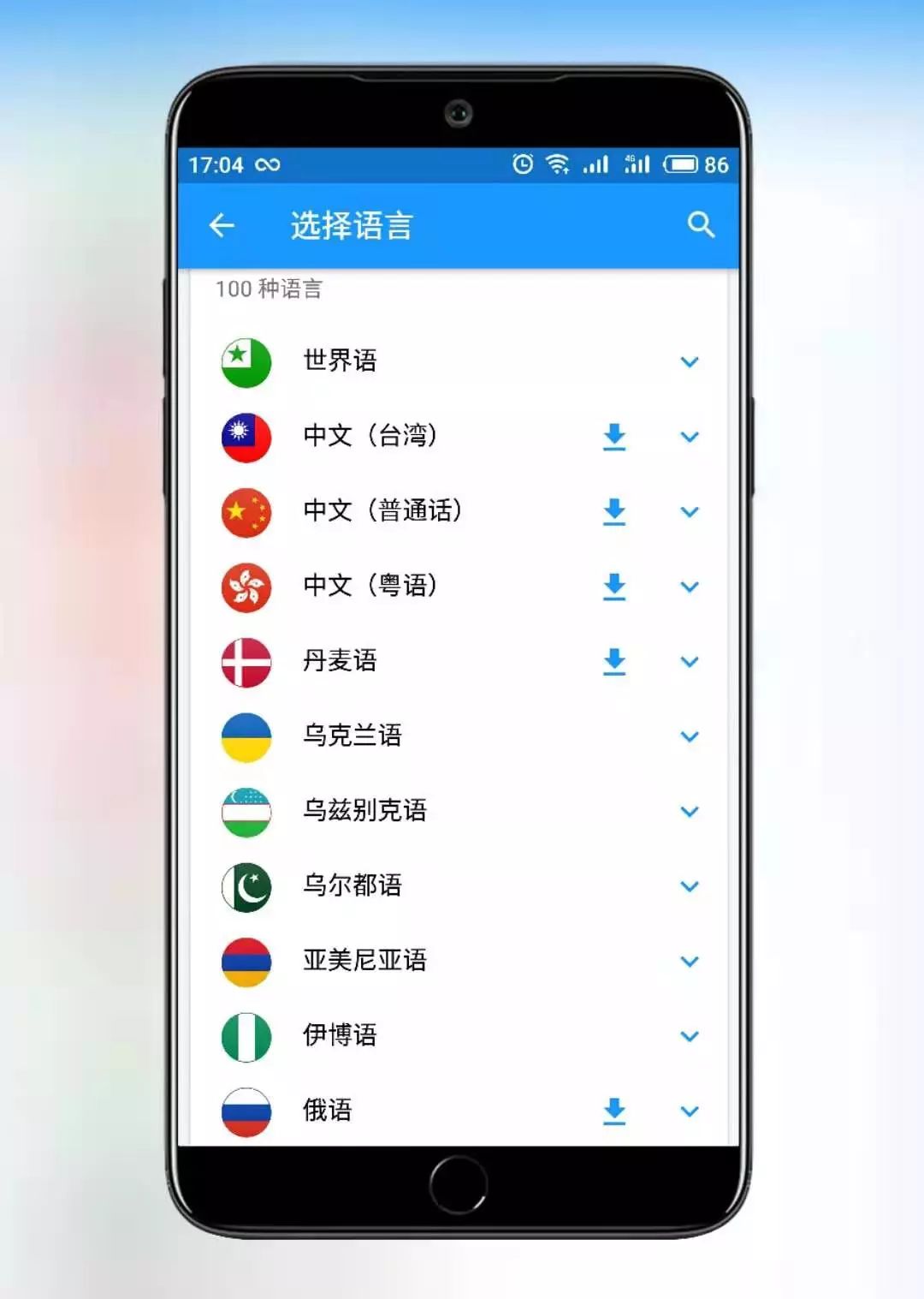 今天發2款神器速領??！插圖2