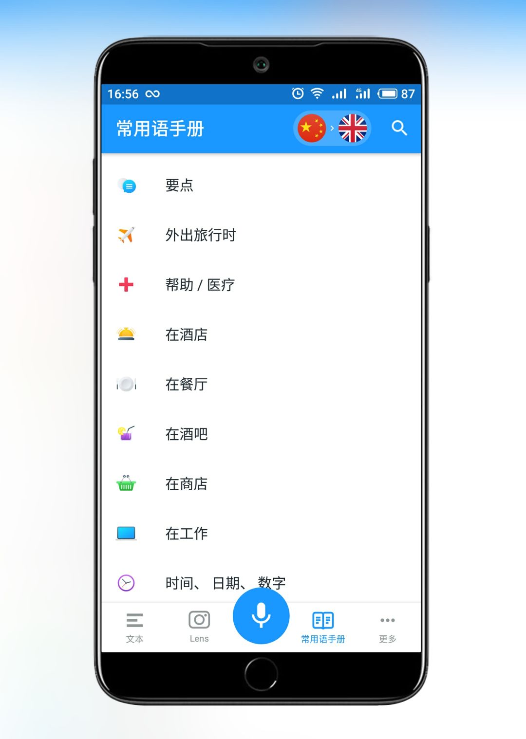 今天發2款神器速領??！插圖7