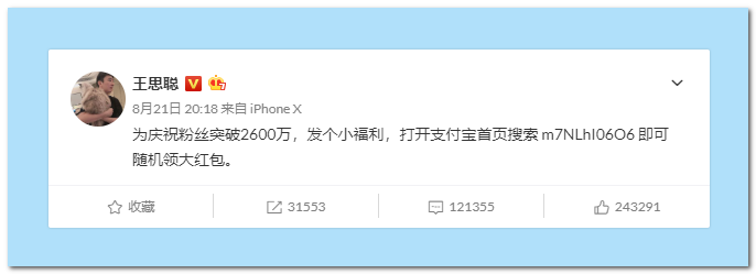 這7個高能實用軟件推薦，不容錯過！插圖1