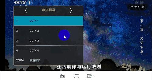 又一款手機端追劇神器來襲，視頻會員收費模式走到盡頭了？插圖6