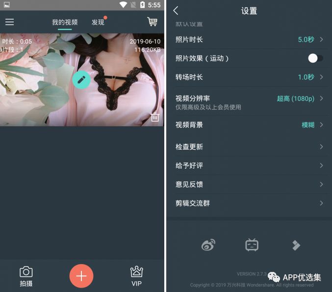 精品大放送|最近朋友們私聊最多的神器，它終于來了！插圖8