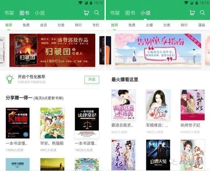 不必沉迷昨日已逝的榮光，也不必看清將來模糊的走向！插圖1