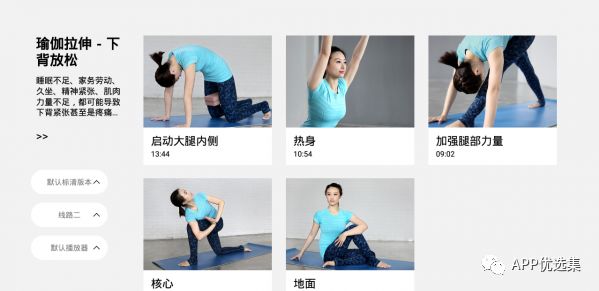 今天給大家帶來幾款正經神器，至于你們正不正經我就不知道了！插圖13