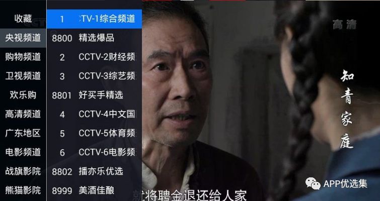 不必沉迷昨日已逝的榮光，也不必看清將來模糊的走向！插圖14