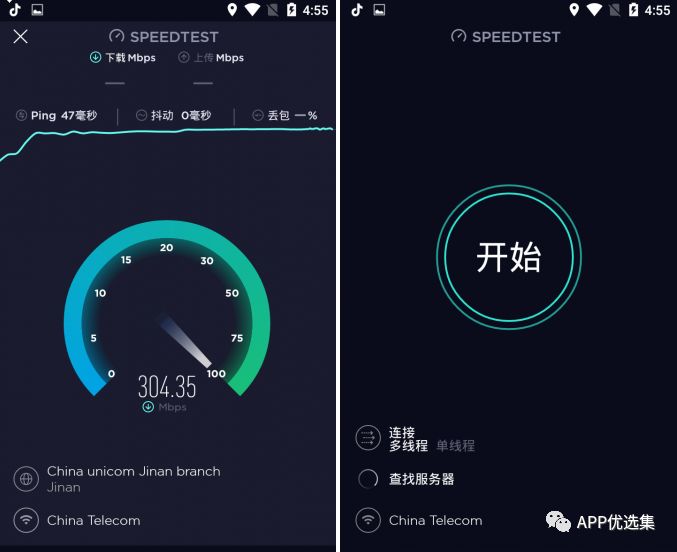 精品大放送|最近朋友們私聊最多的神器，它終于來了！插圖1