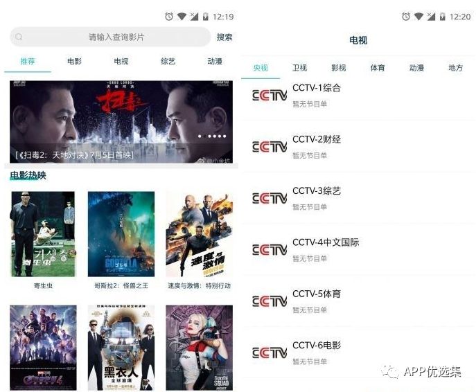 不必沉迷昨日已逝的榮光，也不必看清將來模糊的走向！插圖3