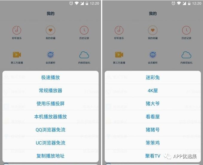 不必沉迷昨日已逝的榮光，也不必看清將來模糊的走向！插圖4