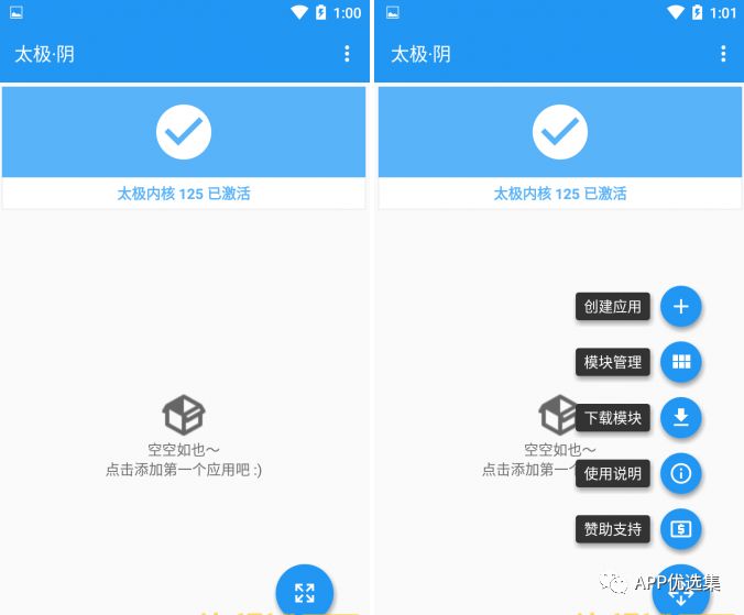 精品大放送|最近朋友們私聊最多的神器，它終于來了！插圖22
