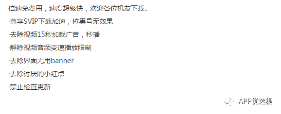 超級好用的聚合神器都在這里哦，客官確定不進來看看？~~插圖12