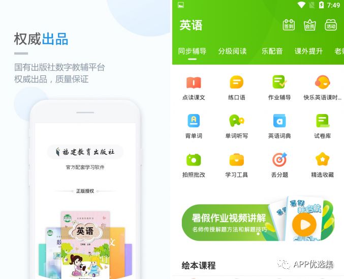 精品大放送|最近朋友們私聊最多的神器，它終于來了！插圖6