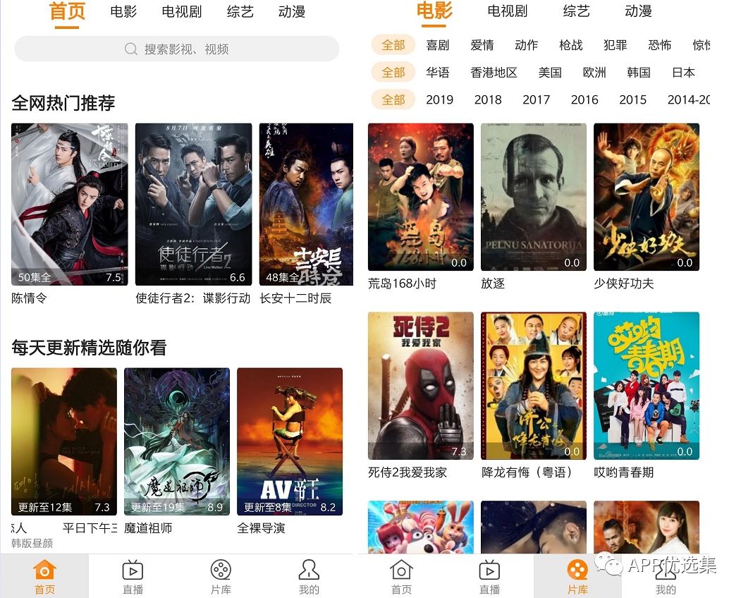該來的總會來，整個公眾號就差這些神器了，低調使用…插圖13